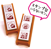 まモン評価印スタンプセットまモン評価印スタンプセット